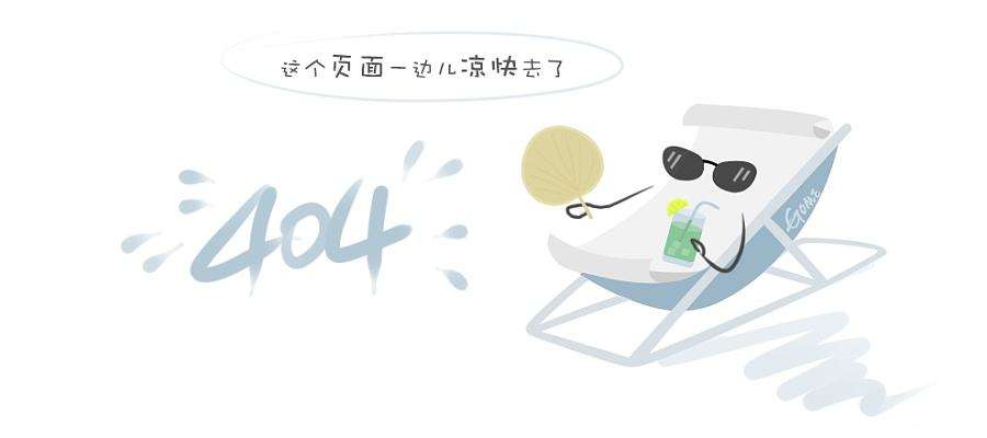 江苏轻跃气体科技有限公司